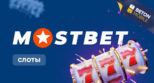2025's Best Online Casino The Future of Gambling